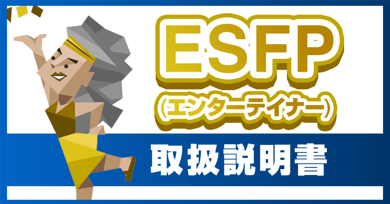 モノタイプ※PennyFeder題名不明