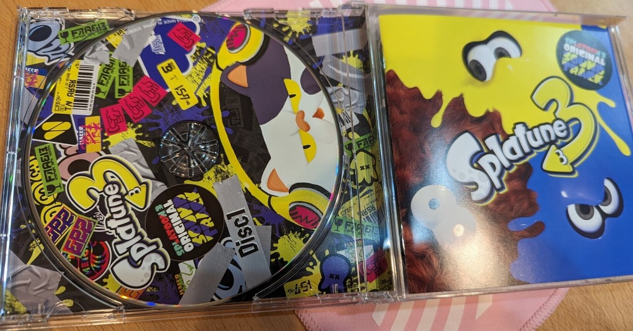 Splatune3！ ついにサントラが届いたよ！｜もみじわかば