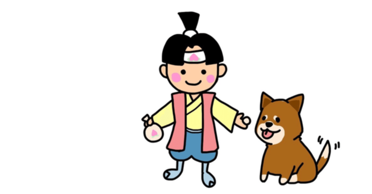 ソリーヌ H リーフレット