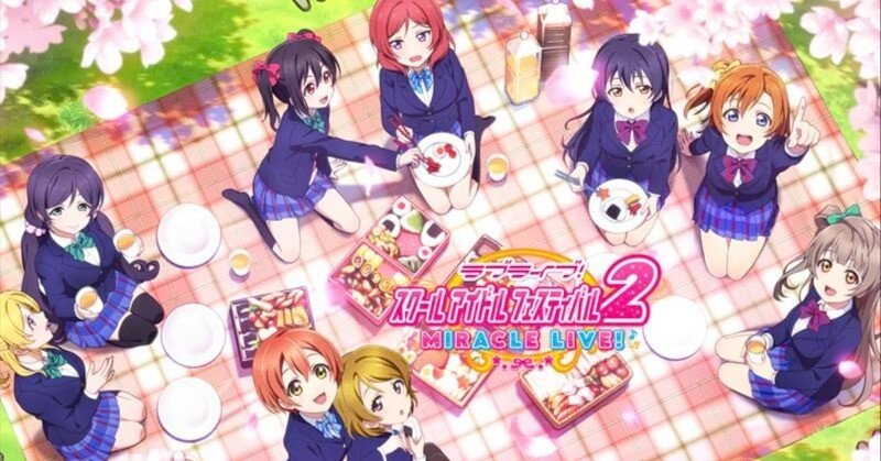 ラブライブ　スクフェス2 R以下4コン