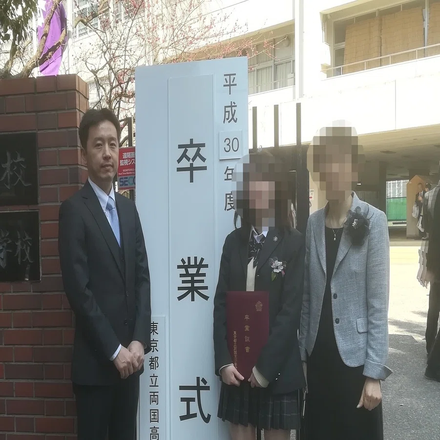 娘の卒業式に思うこと 高井浩章 Note