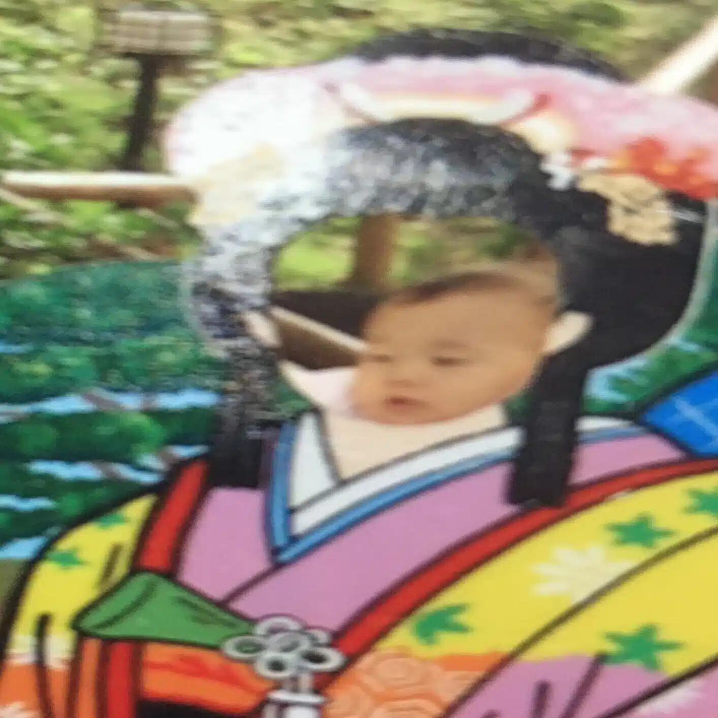 Mari Seki