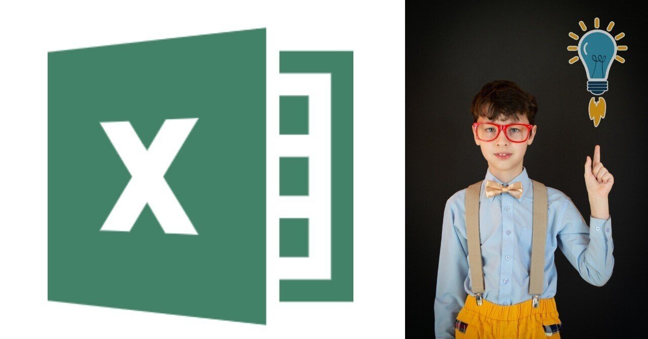 【毎日1問解くだけでビジネスシーンで差をつける!】Excel問題集(全30問)解説動画つき