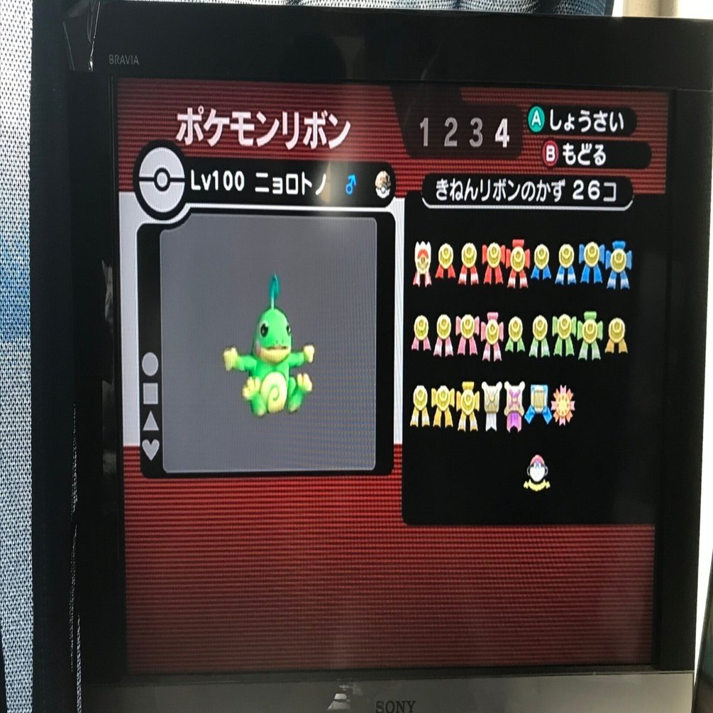 ポケモン　リボンコンプ　機材一式（3〜7世代）