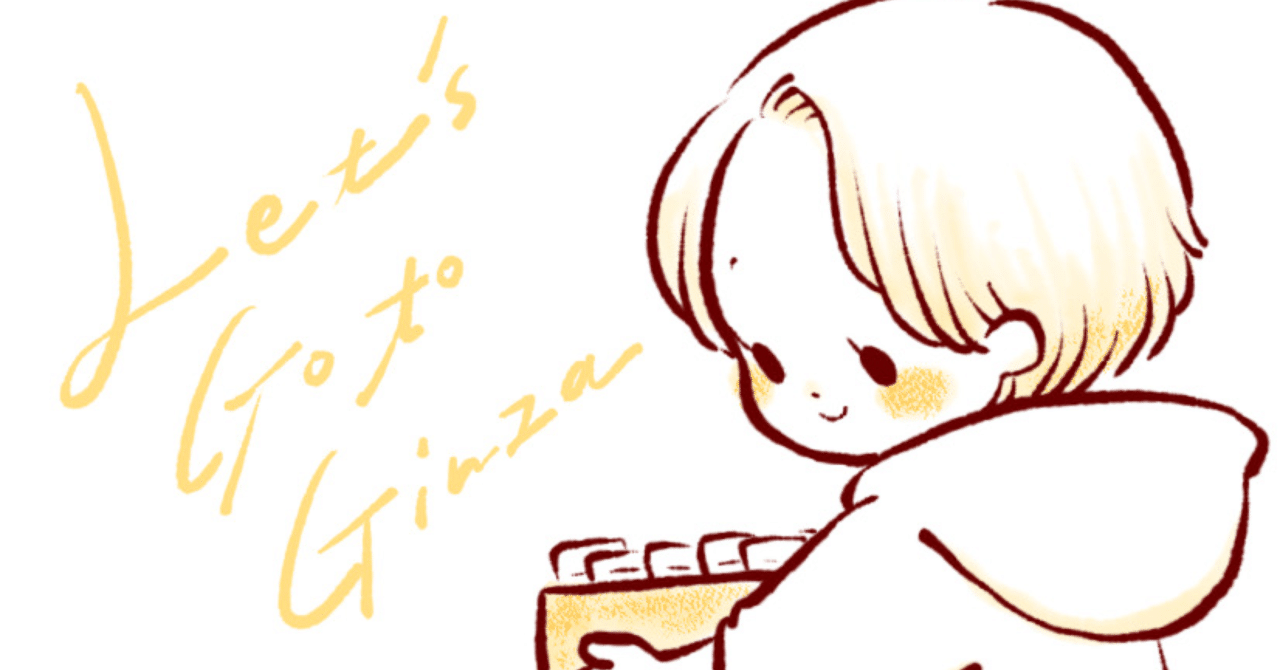 似顔絵イラストオーダー 6月のご予約満員となりました。 似顔絵イラストオーダー 6月のご予約満員となりました。（似顔絵