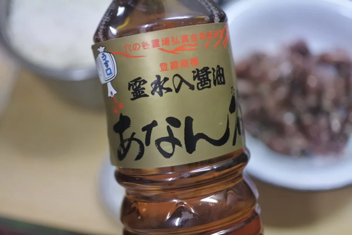 [Food] Series: Seasonal Rice #1 Firefly Squid｜三遊亭 司