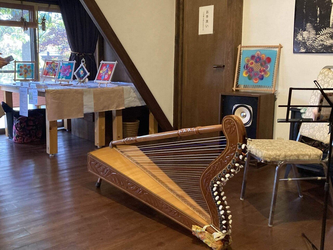 パラグアイのハープを楽しんだ🎵｜ムーブFPI