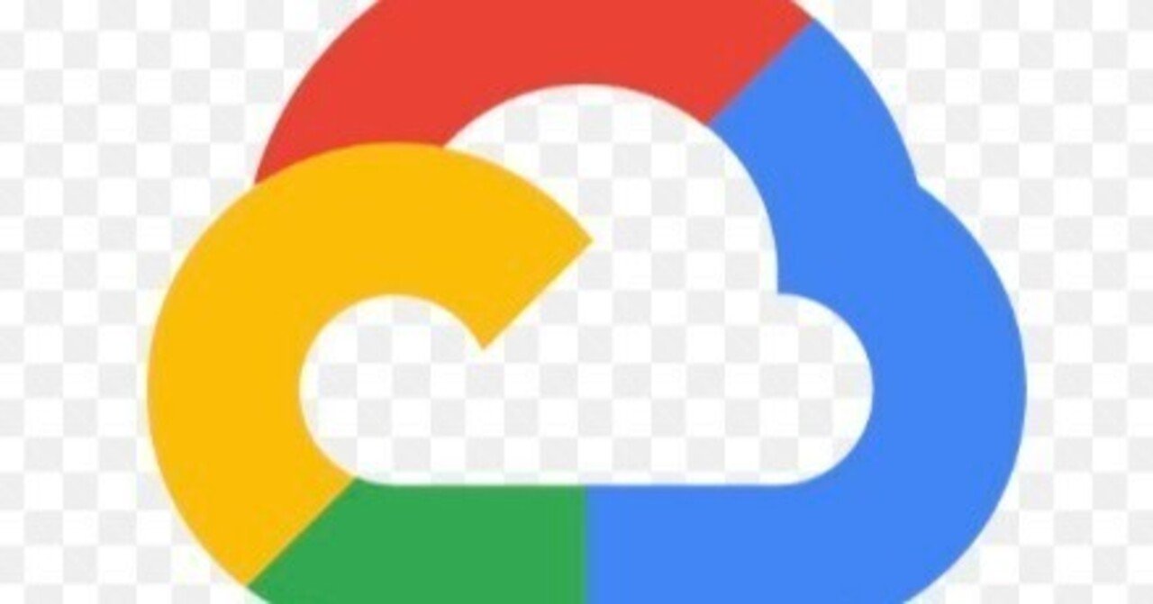 Google Cloud Platform(GCP)の管理コンソールの基礎 (2023.APR.26th, with Chat-GPT4)|noise