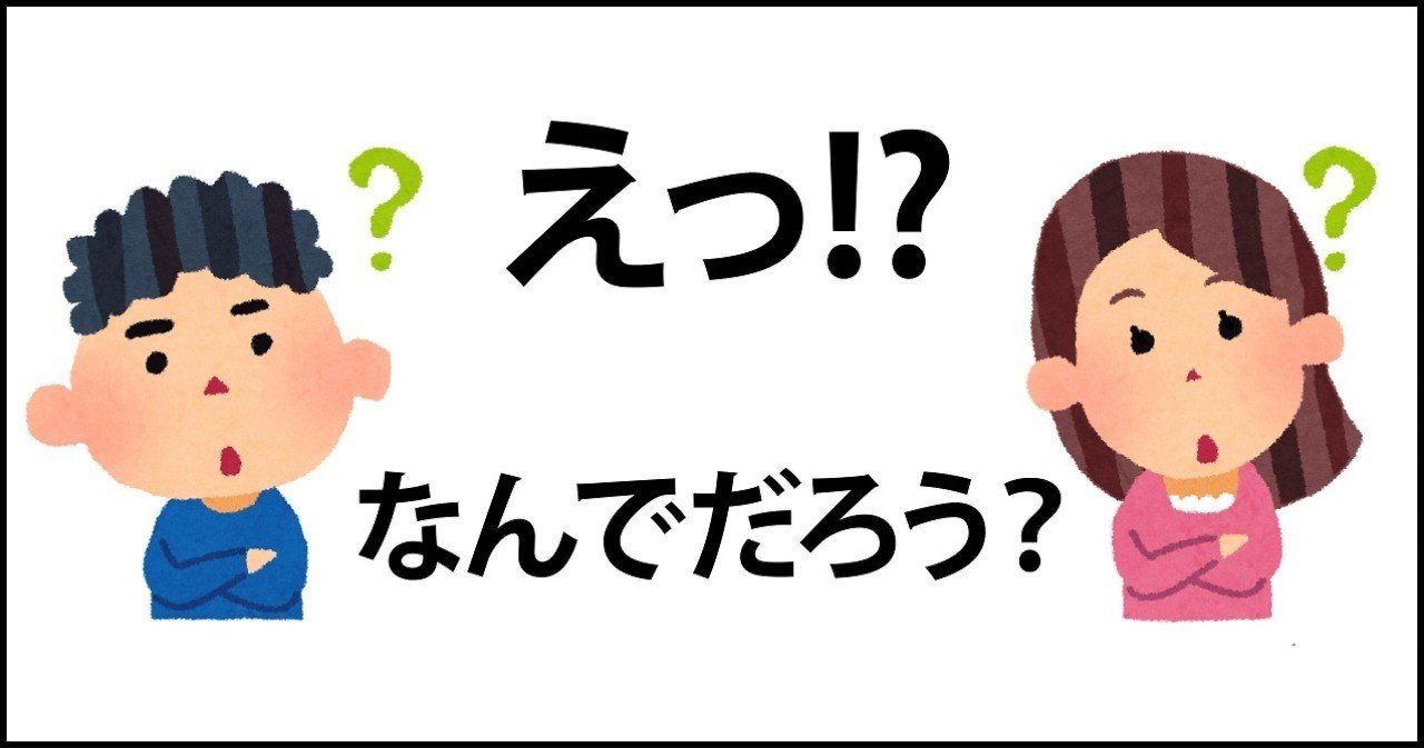 大学入試で英語の配点がいちばん高いのはなぜなのか 小出仁徳 小井手仁徳 New English Worksheets 新しい英語 ワークシート 代表 Note