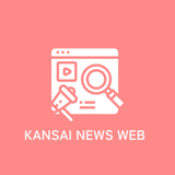 KANSAI news     network