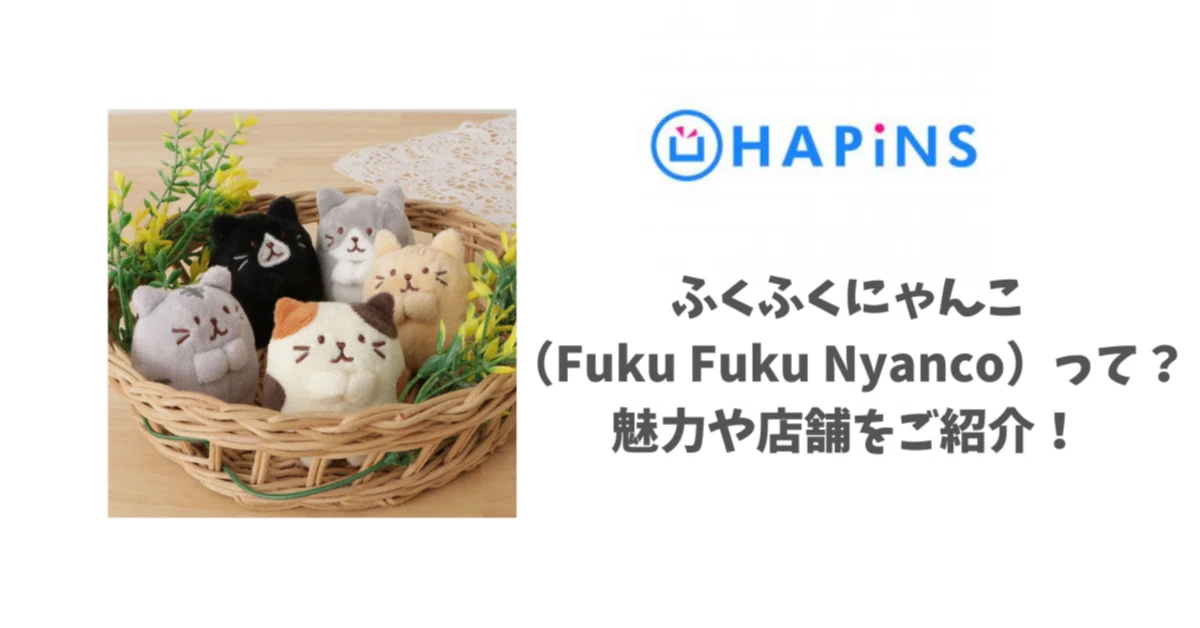 ふくふく様☆確認用 嬉しかっ