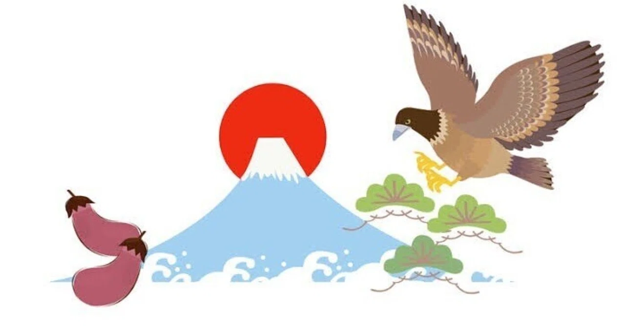 第2490回 一富士二鷹三茄子｜翆野 大地