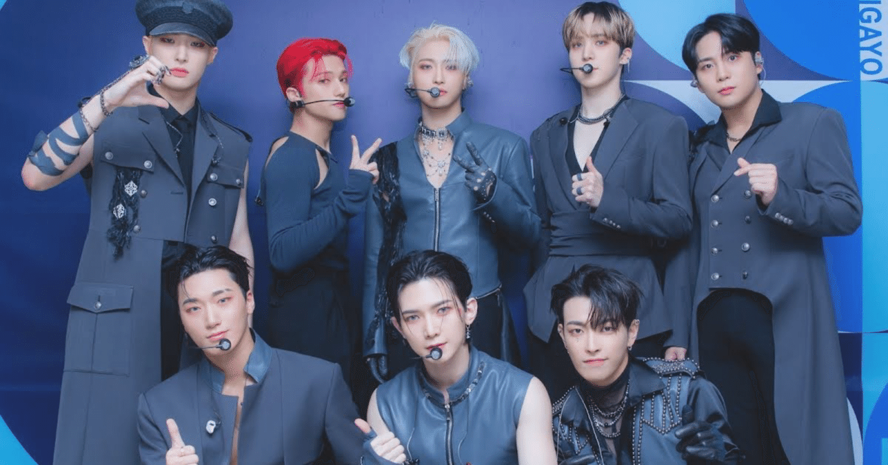ATEEZは