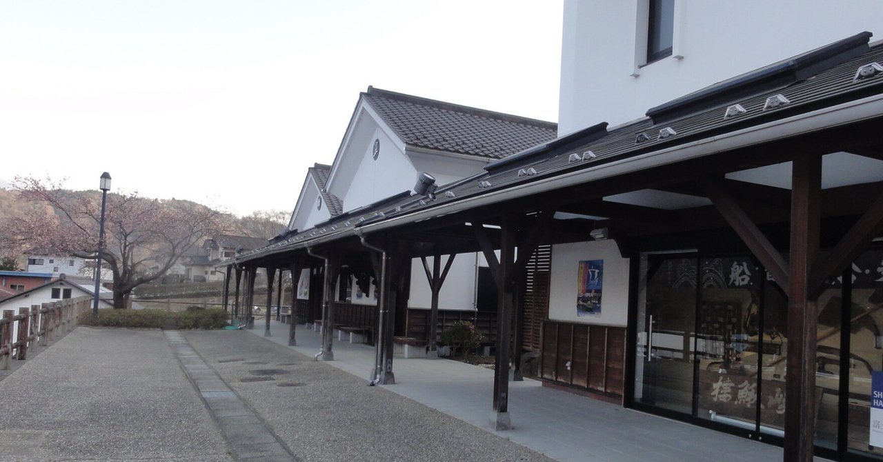 昭和16年東京市記念すずり