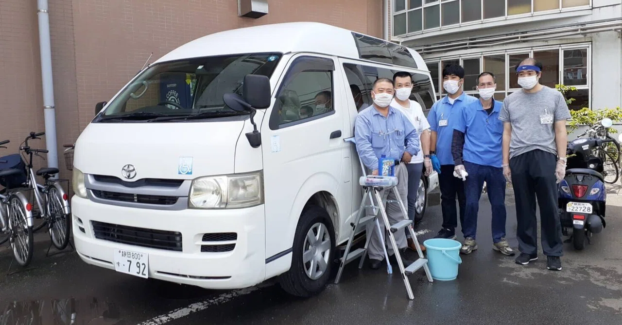 ピカピカに変身した送迎者|社会福祉法人 恵和会
