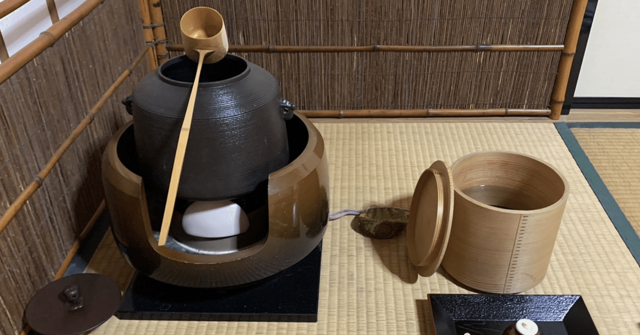 茶道具】 灰形練習用 回転台 *風炉の灰型作り