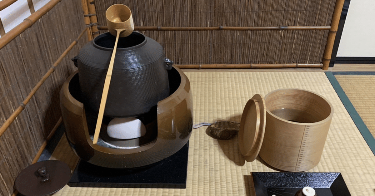茶道】連休中は風炉・灰型の修練を｜soufu（そうふ）
