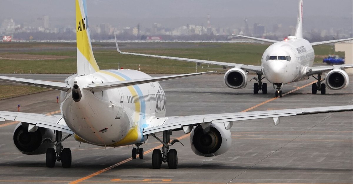 近道する737|やぶ悟空 近道する737|やぶ悟空