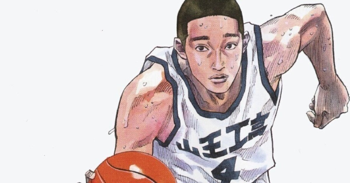 スラムダンク コースター 深津一成 4番 山王 ザファ 深津をもっとほめたい｜癖