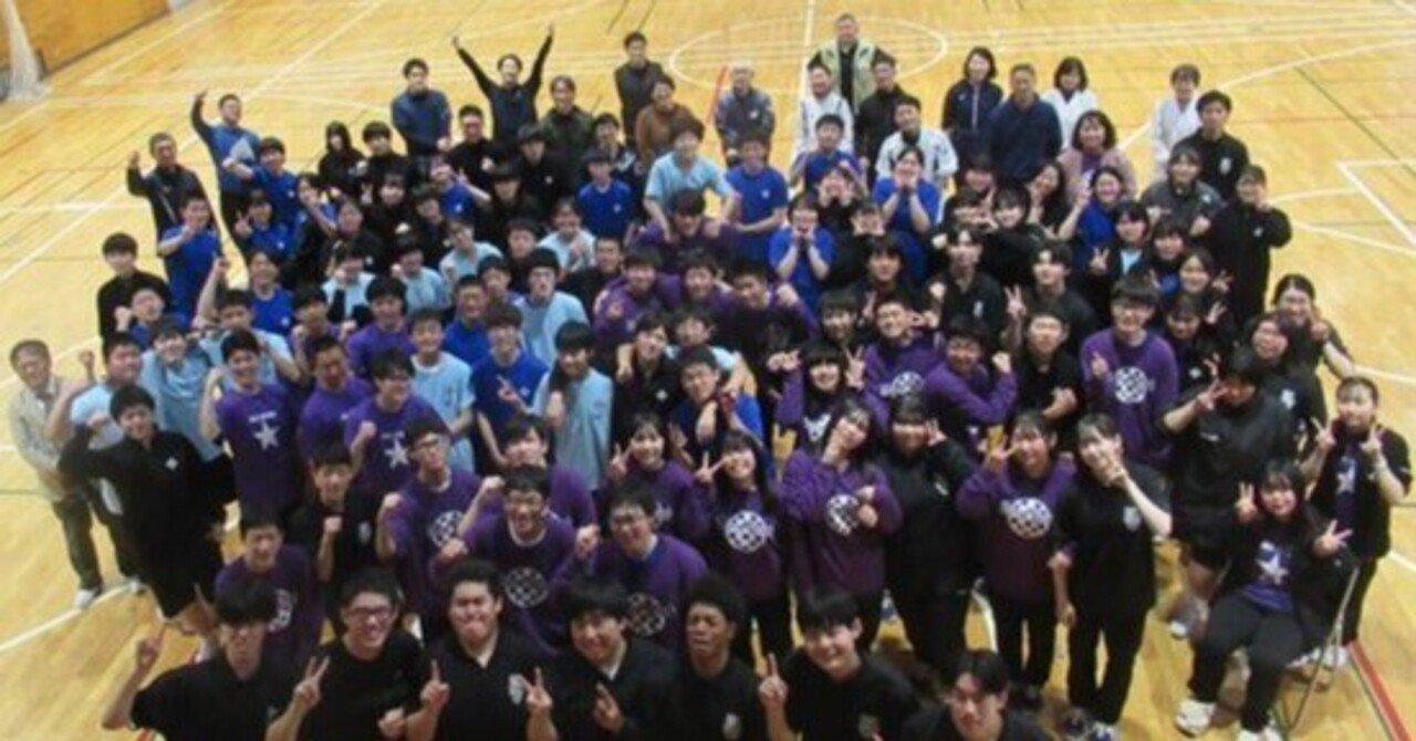 【小野高校】生徒会オリエンテーション｜福島県立小野高等学校