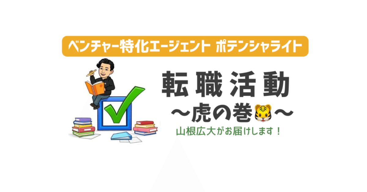 注目ブランド 現金値引きあり（要連絡)】Panasonic Let's note ノートPC i5 8 ノートパソコン