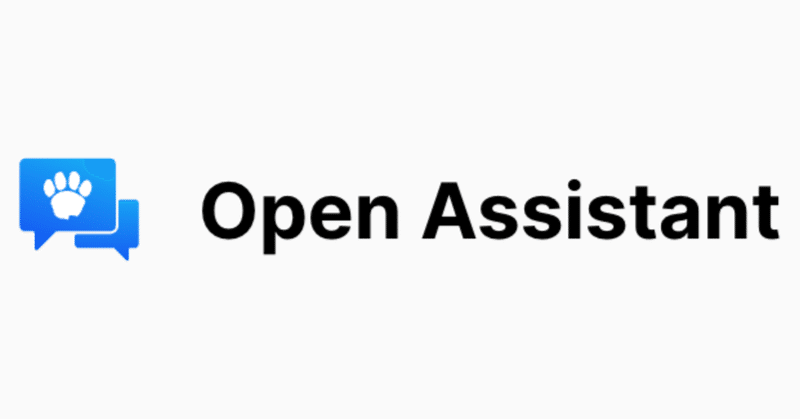 【Open Assistant】英語解説を日本語で読む【2023年4月25日｜@Testing AI】