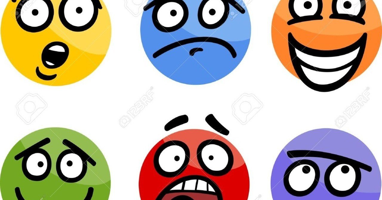 感情 パッケージ Note 感情 パッケージ Note