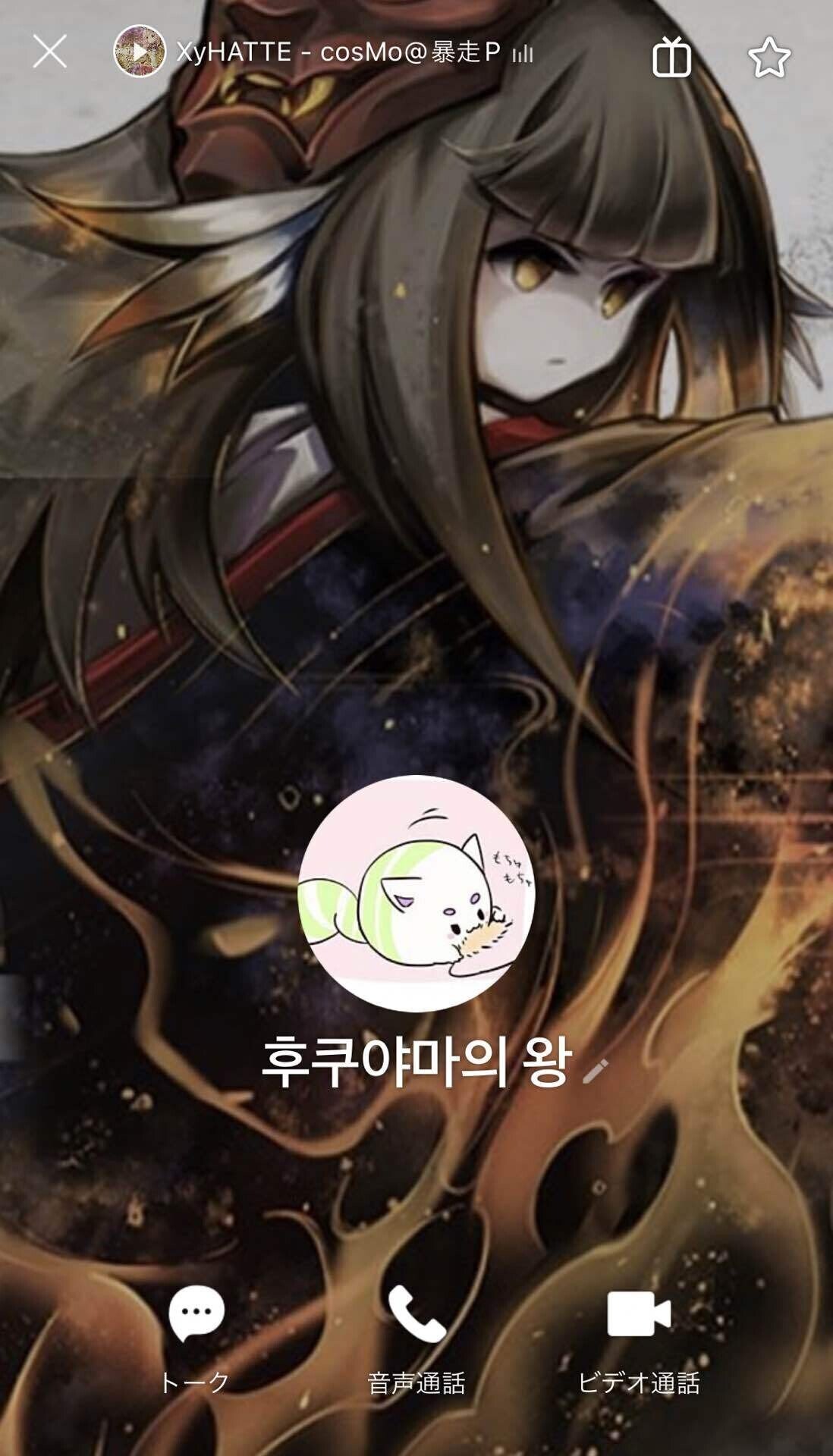 ゆさま確認ページ♡ ゆ様 ご確認用 ゆ～様確認用 ゆ様確認用 スリクソン ZX ユーティリティ