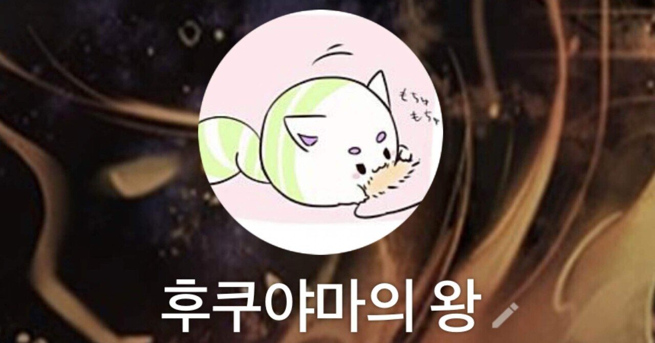 ゆさま確認ページ♡ ゆのみん。ページ ♡♡♡ ゆーきページ スリクソン ZX ユーティリティ