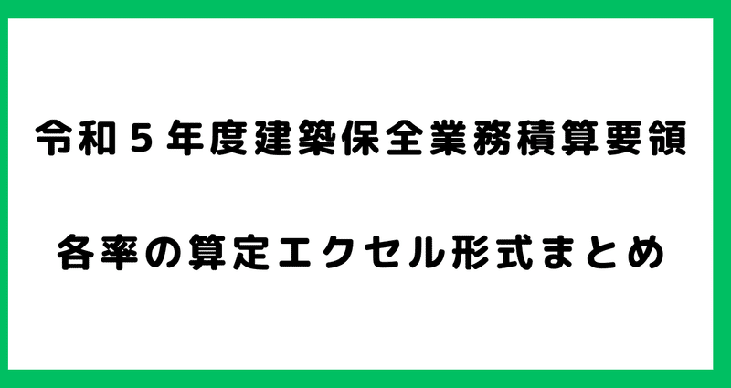 マガジンのカバー画像