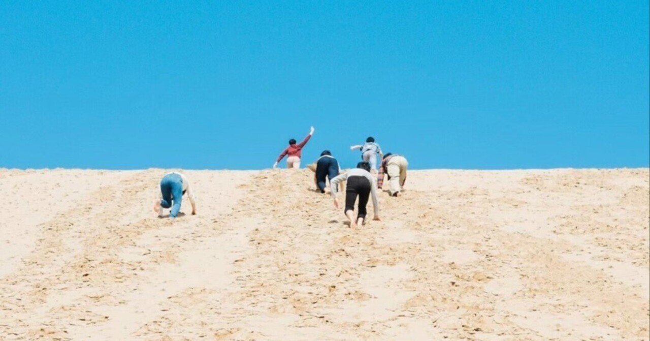 旅人からのギフトが経験のバトンリレーに