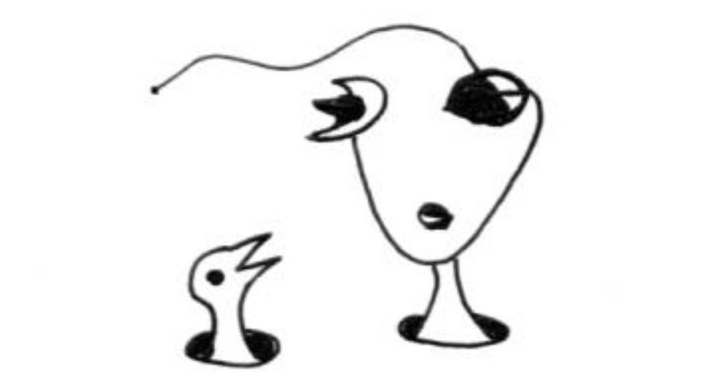 人生脚本のアップデート エリック バーン つかさまき Note