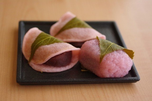 Куса Моти