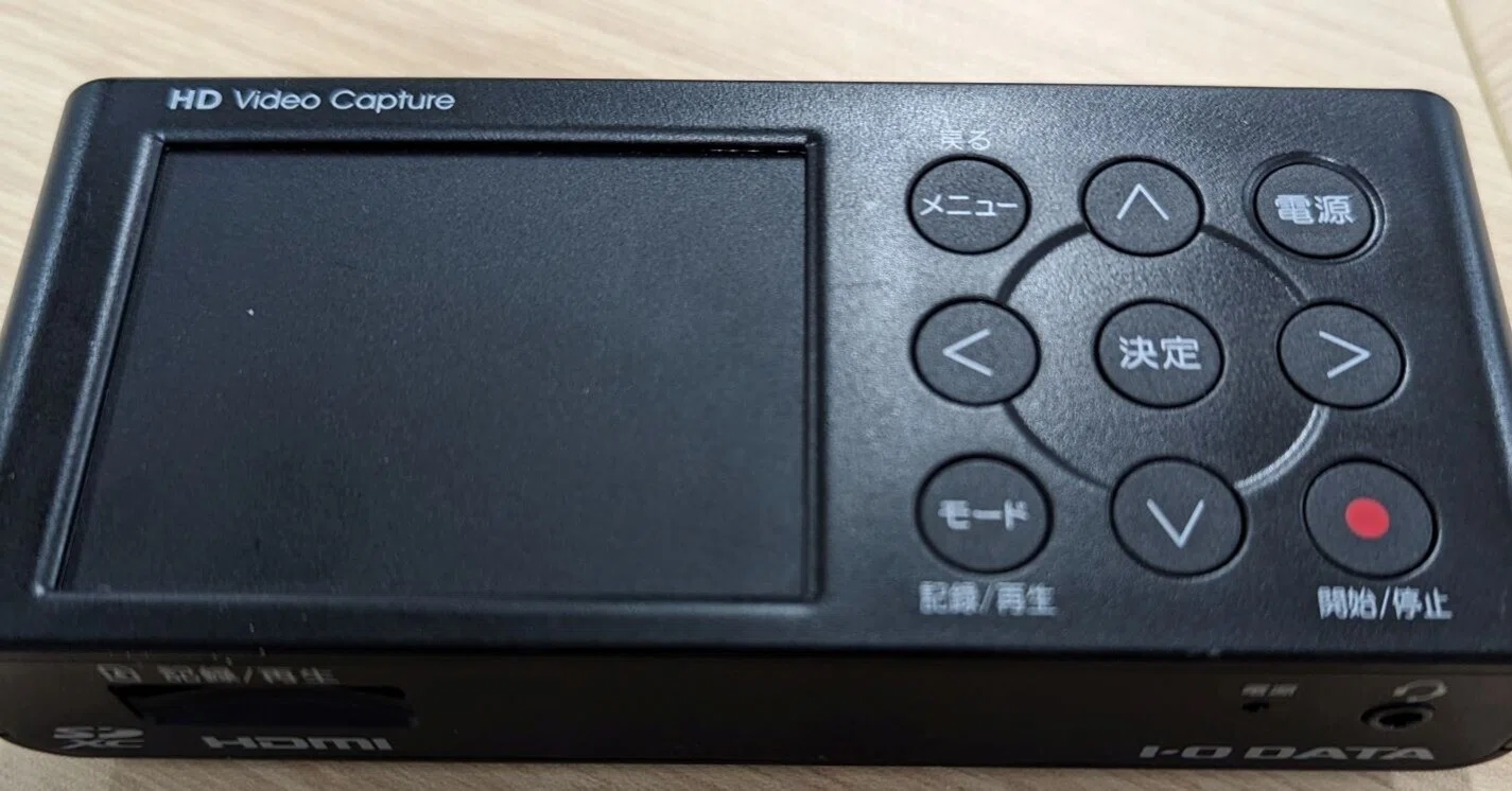 GV-HDRECの電源をなんとかしたい｜ueponx