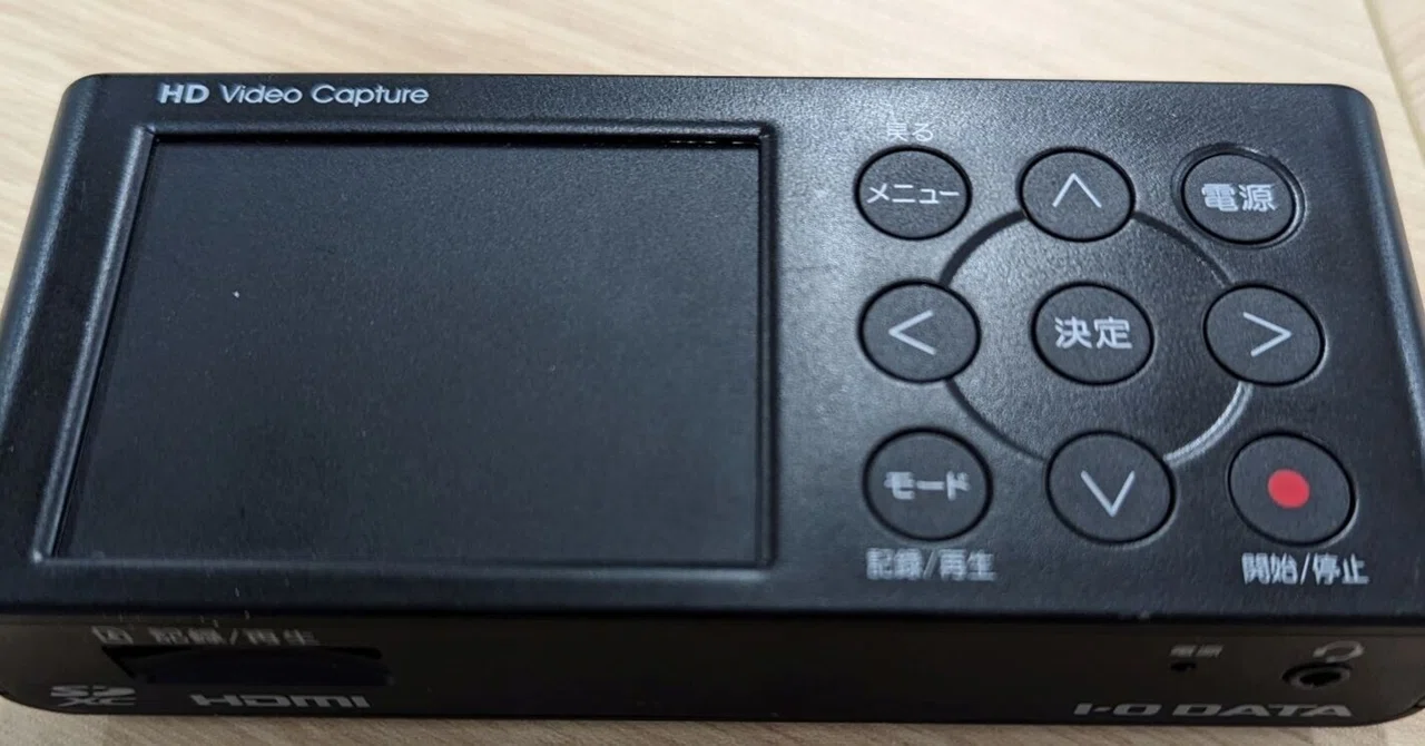 IODATA GV-US2C/HD キャプチャーボード別売補助電源 GV-US2CHD/E IODATA GV-US2C/HD キャプチャーボード別売補助電源 GV-US2CHD/E