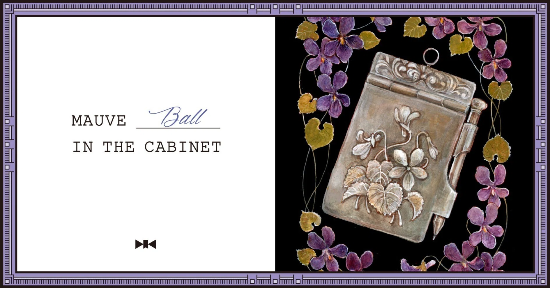 山本裕子｜黒よりも黒く｜｜MAUVE CABINET｜モーヴ・キャビネット