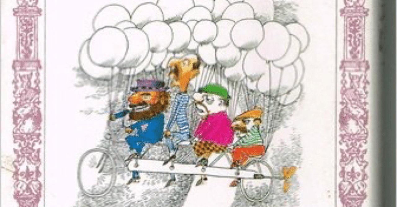 rectangle_large_type_2_553a8ec  