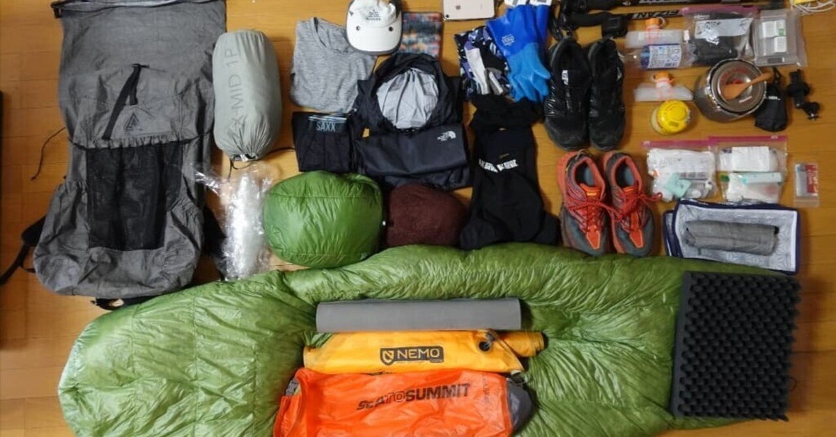 登山アウトドア用品まとめて14点未使用②