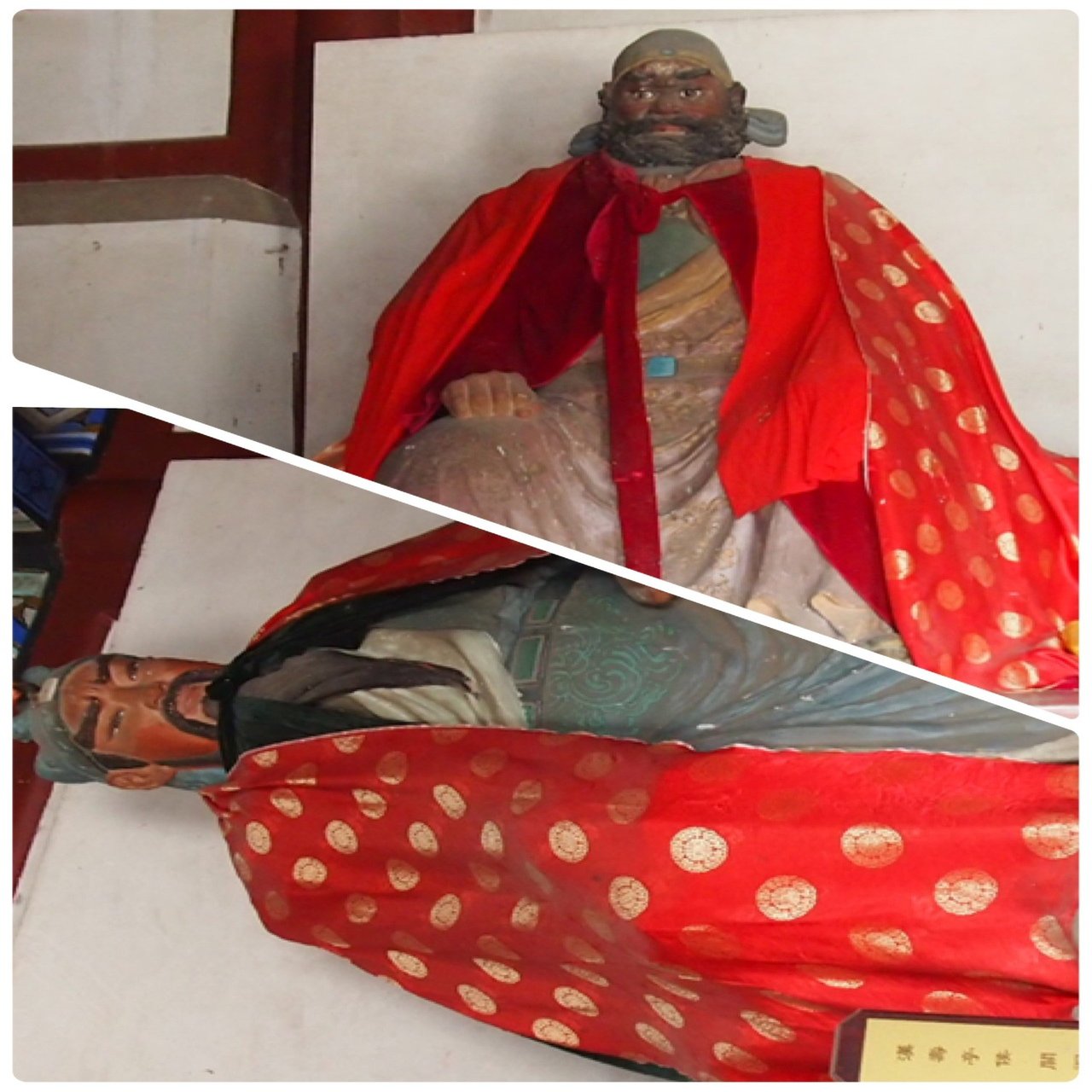 三国志ツアー 三義宮編｜木村孟徳