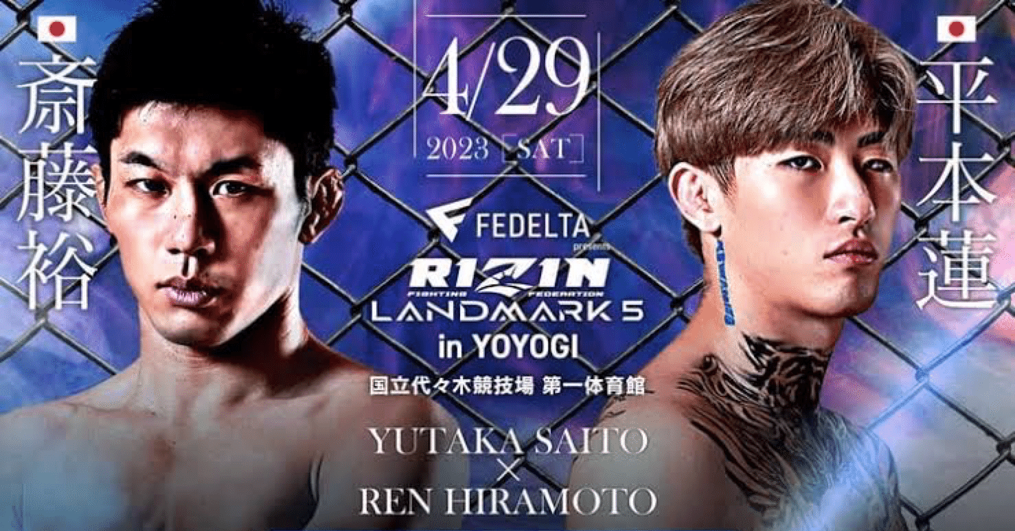 COMBAT SPORTS MMAグローブ 平本蓮・コナーマクレガーetc COMBAT SPORTS MMAグローブ 平本蓮・コナーマクレガーetc - メルカリ