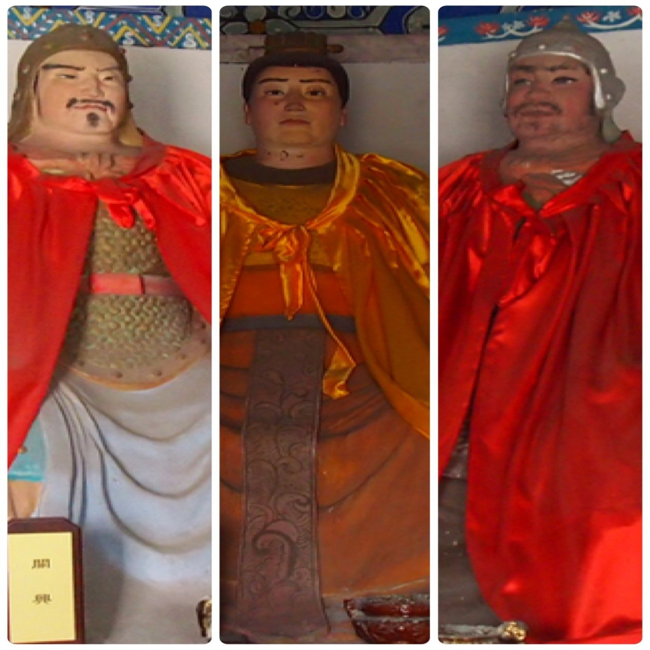 三国志ツアー 三義宮編｜木村孟徳