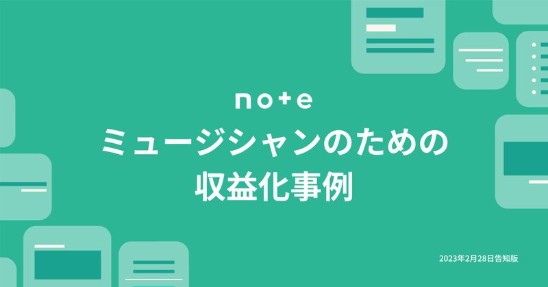 注目ブランド まめ吉※プロフィール必読※様専用ページ （ビジネスパーソンの 乳液・ミルク