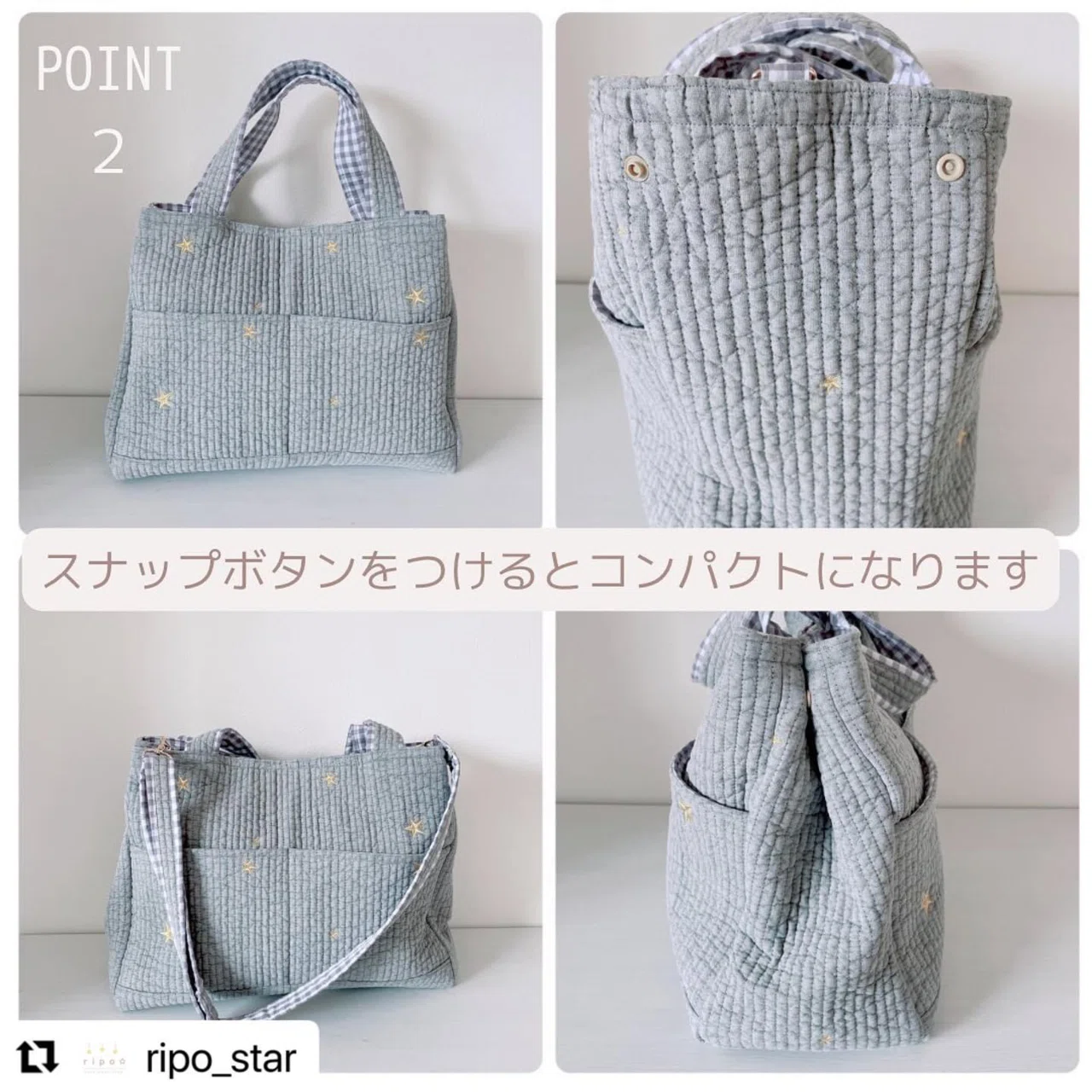 ハンドメイド〜作品紹介♪〜｜ソーイングスクエア