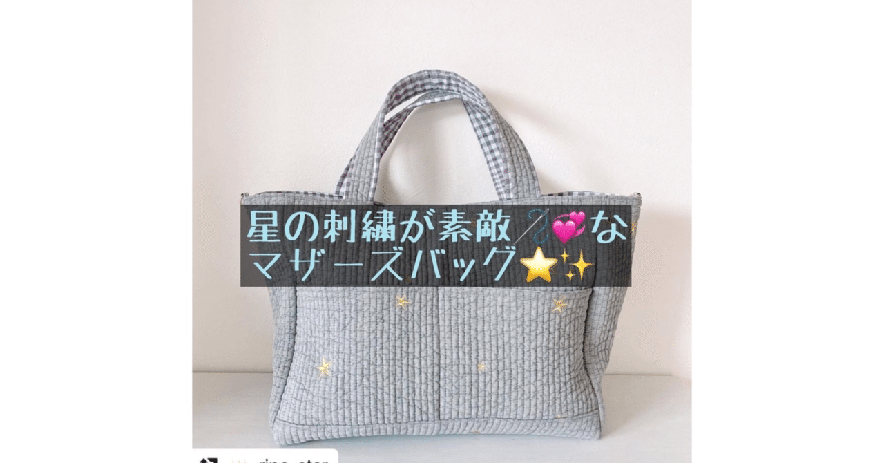 ヌビ ショルダーバッグ スクエアバッグ ハンドメイド ヌビショルダー ヌビスクエアバッグ ハンドメイド
