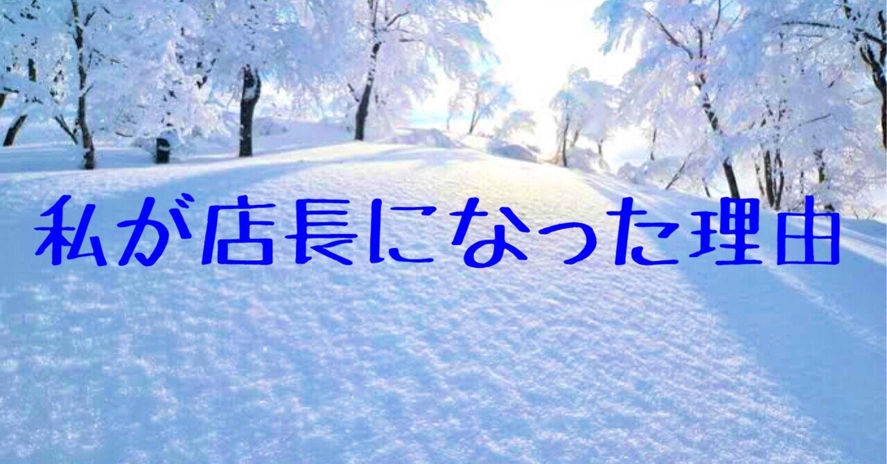 琉架さまご確認ページ✩*॰¨̮ （Japonica（ヤポニカ）のプロフィール） 