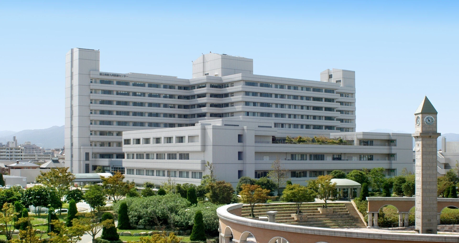 国立 病院 機構 九州 医療 センター