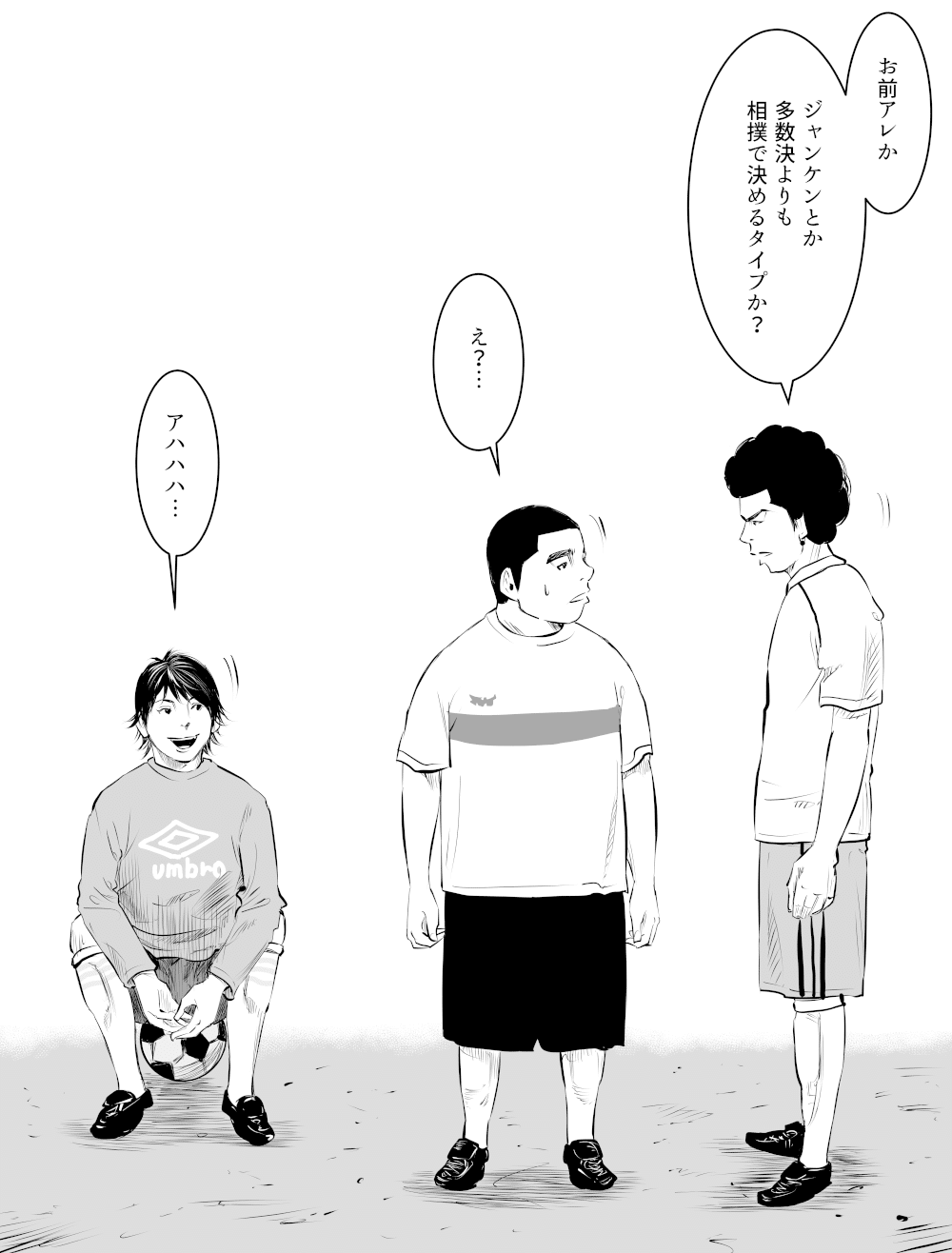 画像6