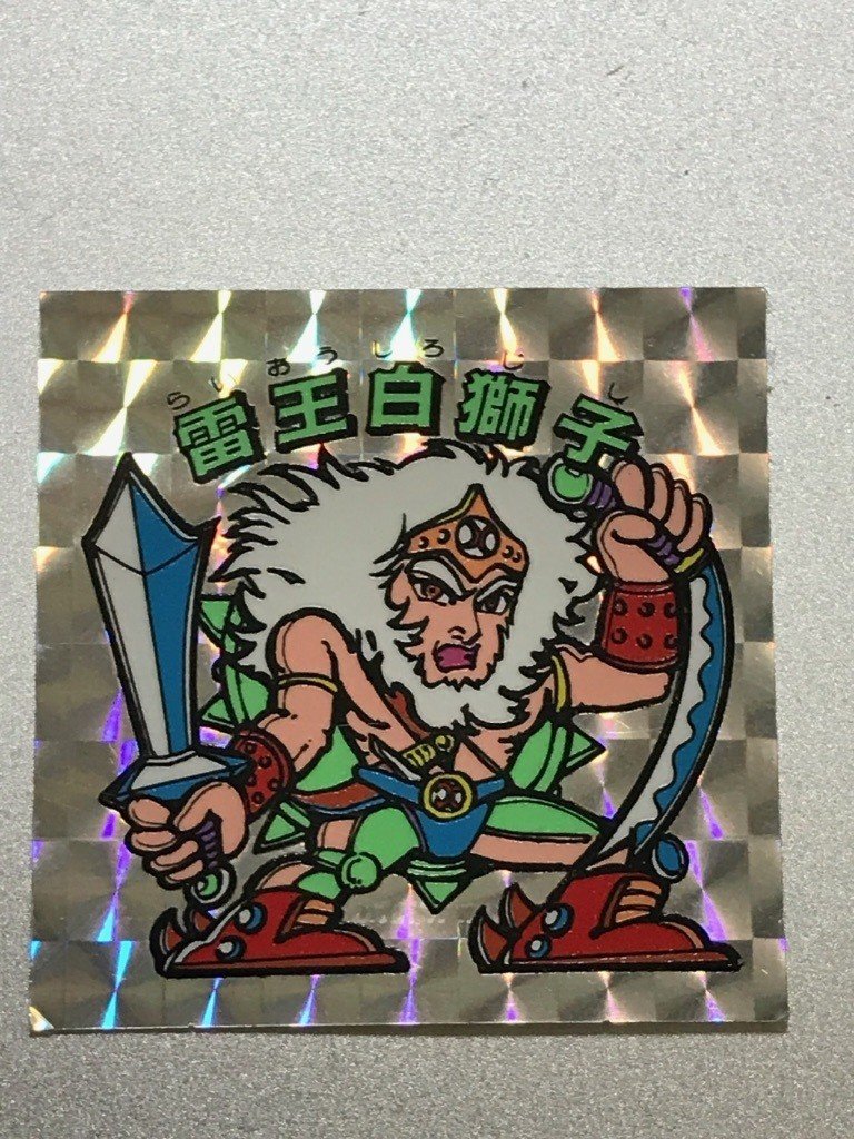 ぼくがビックリマンから学んだこと 第38弾 群雄割拠だったおまけシールのナンバー２争い 秘伝忍法帳 を思い出してみた いしかわごう Note