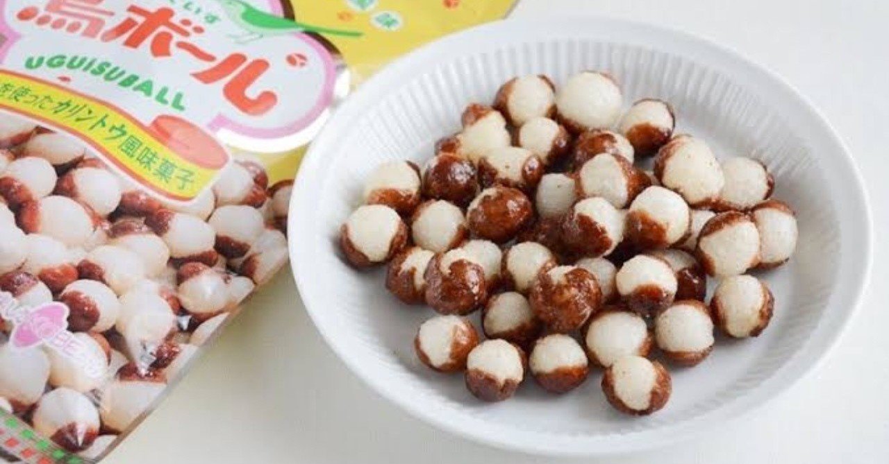 第151回 野鳥の名前がついたお菓子 翆野 大地 Note