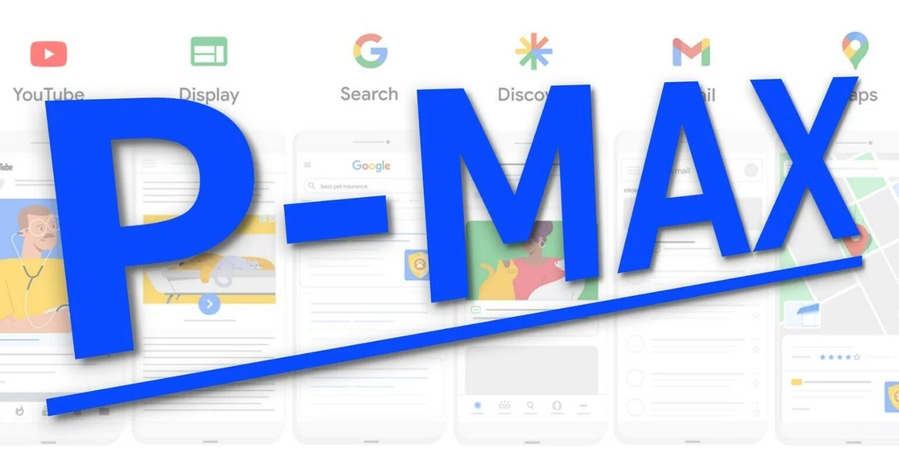 P-MAXまとめ【初心者向け広告運用バイブル】｜千尋